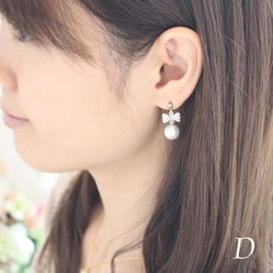 三角絲帶珍珠耳環/耳環【日本製造】 第8張的照片