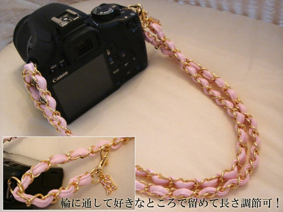 [WEB-only] SLR/Video camera/Digital camera 背帶 [String with chain 第3張的照片