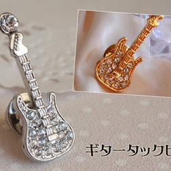 [免運費] Crystal Guitar Tuck Pin / Lapel Pin [Made in Japan] 第1張的照片