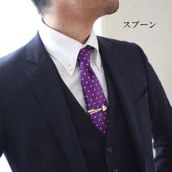 餐具造型領帶夾【日本製】 M-73 第3張的照片
