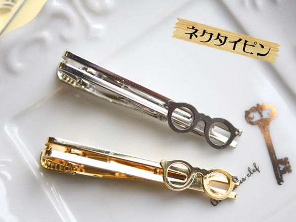 眼鏡ネクタイピン M-71　　 1枚目の画像