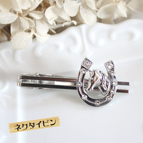 【激レア美品】オールドグッチ ネクタイピン＆カフスセット シルバー 激レア美品】オールドグッチ ネクタイピン＆カフスセット