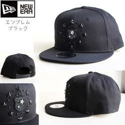 [更新] [免運費] 定制 New Era Snapback Cap 9FIFTY（星徽 / 黑色） 第3張的照片