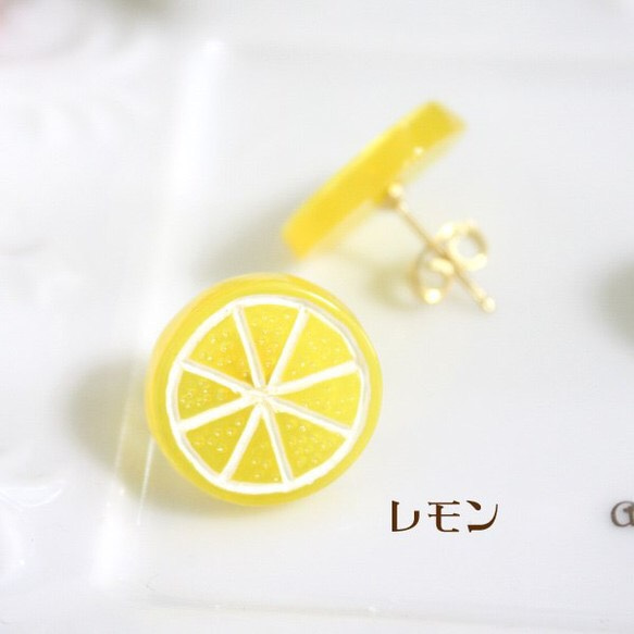 檸檬/奇異果直孔單隻耳環 OP-188 第2張的照片