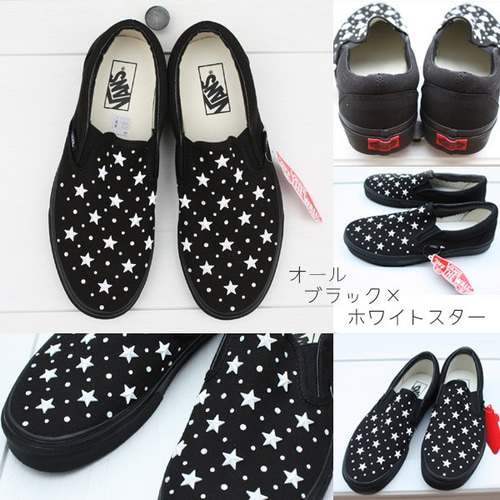 送料無料】カスタムVansバンズ SLIP ON スリッポン スニーカー