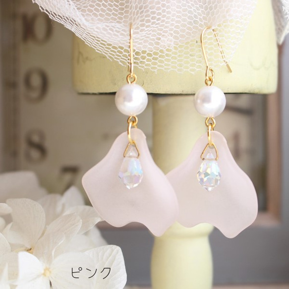 [免運費] [新顏色添加！ ] 粉彩花瓣耳環 / 耳環 [日本製造] P-2567 第6張的照片