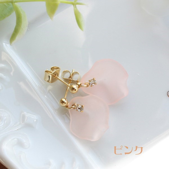 花瓣花朵耳環/耳環[日本製造] OP-147 第2張的照片