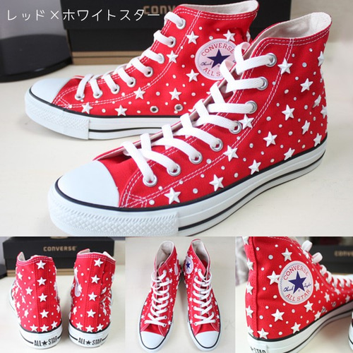 送料無料】【ホワイトスター】カスタムコンバースキャンバス