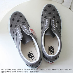 【送料無料】カスタムVansバンズ エラ（VANS ERA）グレー×ブラックスター黒　スニーカー　受注製作 3枚目の画像