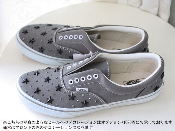 【免運費】定制Vans Bunsu Ela（VANS ERA）灰色×黑色星球黑色運動鞋訂單生產 第4張的照片