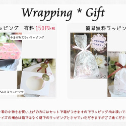 [SALE] [免費送貨]紫色繡球花吊式耳環/耳環[日本製造] P-2981 第4張的照片