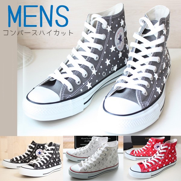 【送料無料】【ホワイトスター】カスタムコンバースキャンバスオールスターハイカットスニーカー◆メンズ