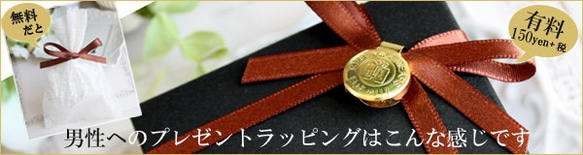 免費送貨裝飾星形袖口[日本製造] M-139 第6張的照片