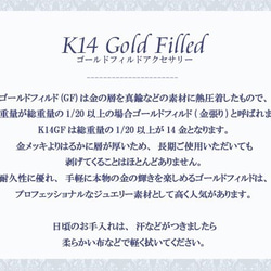 【送料無料】K14GF（ゴールドフィルド）極小淡水パールネックレス N-1674 8枚目の画像