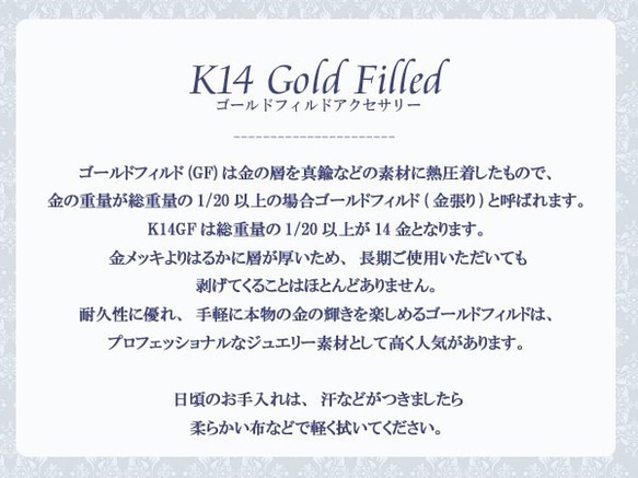 【送料無料】K14GF（ゴールドフィルド）極小淡水パールネックレス N-1674 8枚目の画像