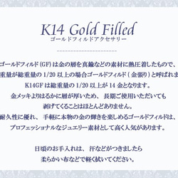 [免運費] K14GF（鍍金）迷你緞帶棉質珍珠耳環 [日本製造] 第4張的照片
