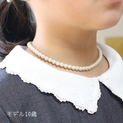 [目前上架商品] 兒童珍珠項鍊(35cm) [日本製造] 第4張的照片