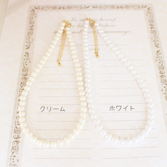 [目前上架商品] 兒童珍珠項鍊(35cm) [日本製造] 第7張的照片