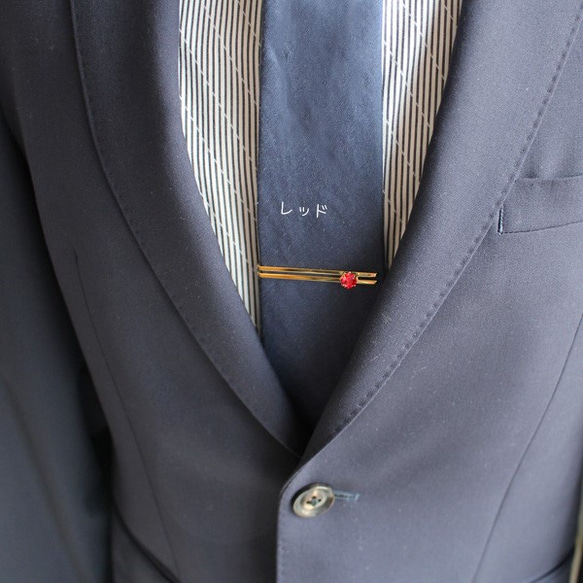 [男女通用] 單枚簡單釘石領帶別針 [日本製造] M-213 第8張的照片