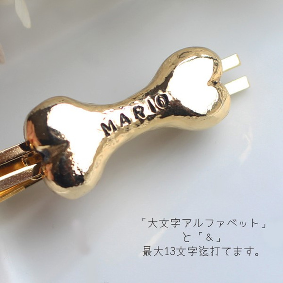 [免費送貨]命名為骨扎針[日本製造] M-216 第3張的照片