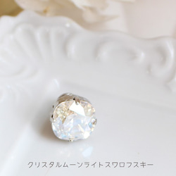 [免運費] 水晶月光施華洛世奇大頭針/翻領別針 [日本製造] BRO-206 第1張的照片