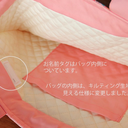 レッスンバッグ＆着替え袋＆上履き入れセット リバティ×ピンク お 