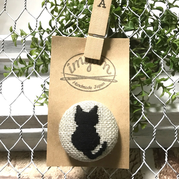 刺繍 ヘアゴム『ジジ』リネン・猫 ・ネコ柄 3枚目の画像