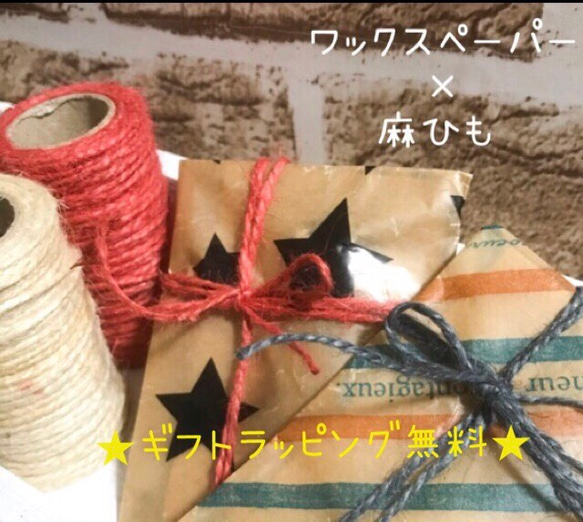 刺繍 ヘアゴム『ジジ』リネン・猫 ・ネコ柄 4枚目の画像