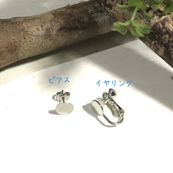 ★sold out★こぎん刺し・菱刺し ピアス＆イヤリング『goldwavewood』 4枚目の画像