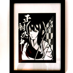 切り絵アート 微笑む少女 額付き A4サイズ 切り絵 リボンヌ 通販