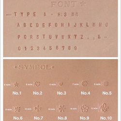 Bambini B6 秋栗色 皮革手帳書衣書套 第5張的照片