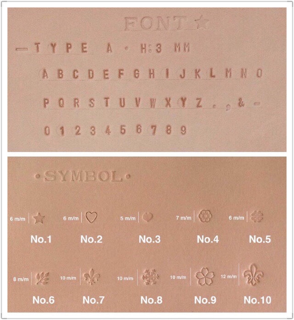 艾曼紐 A6 皮革手帳書衣 + (皮革鑰匙圈 或 皮革集線器) // 秋栗色 第4張的照片