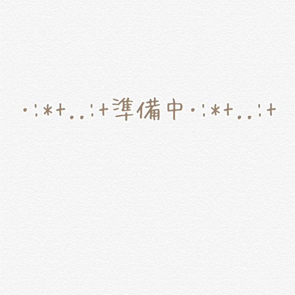 値下げ中＊午睡庵 壽惠廣(すえひろ)ブーケ 扇子ブーケ スノーボールbクローバー 3枚目の画像