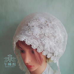 【E】お花モチーフの綿帽子(洋髪用) 4枚目の画像