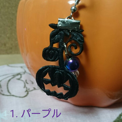 ハロウィンリボンピアス～ キャンディ付き☆～ 2枚目の画像