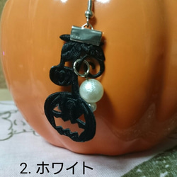 ハロウィンリボンピアス～ キャンディ付き☆～ 3枚目の画像