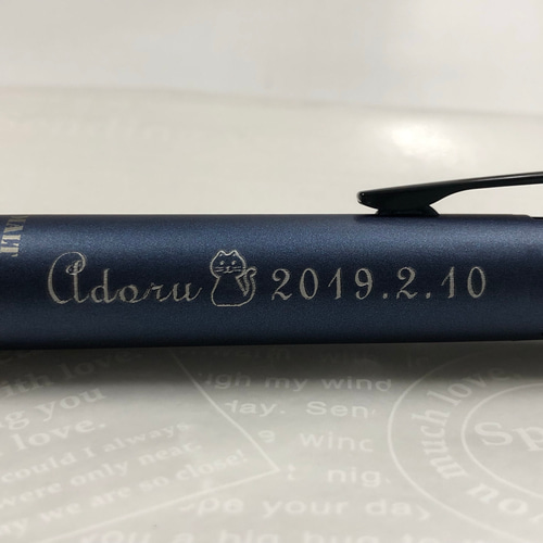 名入れ ◇ ピュアモルト ジェットストリーム インサイド4&1 ペン・筆記