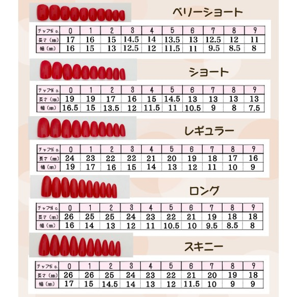 秋冬デザイン！ブランケット風チェック柄ネイルチップ  No.5 5枚目の画像