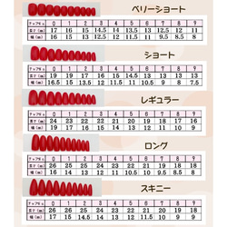 シンプルなドット柄ネイルチップ  No.39 5枚目の画像