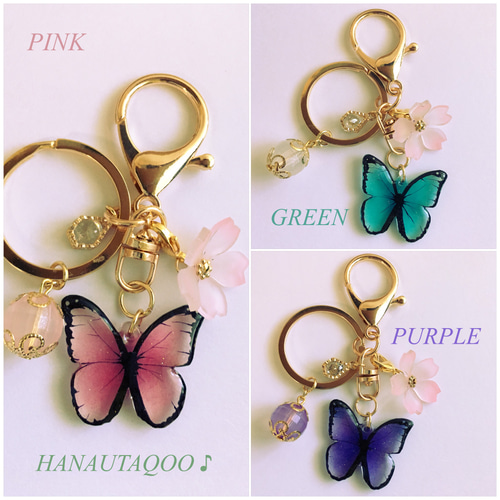 本格派ま！ 舞う蝶キーホルダー キーリング HANAUTAQOO🌸 通販 6854664 小物