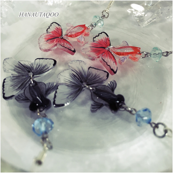 蝶尾金魚 ピアス（フック・チェーン） HANAUTAQOO🌸 通販