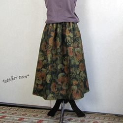 着物リメイク♪秋めいたシックなシンプルスカート：丈７７ｃｍ（裏地付き） 1枚目の画像