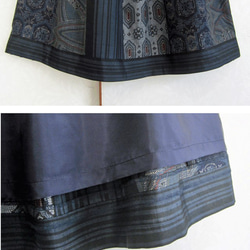 着物リメイク♪４種の大島紬紺系のパッチスカート（裏地付き）：丈７７ｃｍ 4枚目の画像