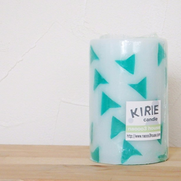 KIRIE candle【03】 1枚目の画像