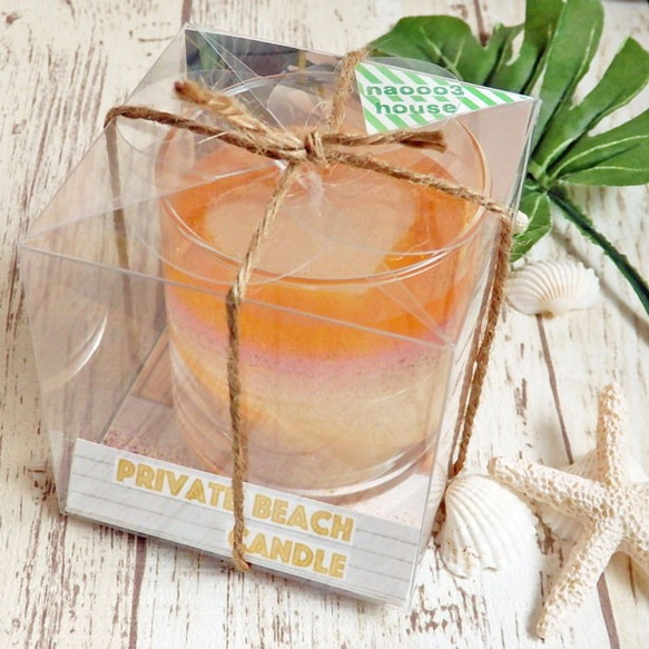 【砂浜にお名前書きます♪】Private Beach Candle（sunset ver.） 5枚目の画像