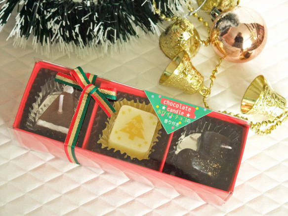 【お名前入れます♪】チョコレート型 キャンドルchristmasセット 1枚目の画像