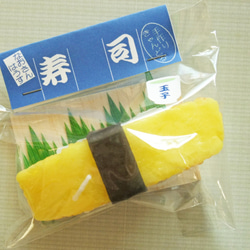 お寿司キャンドル（玉子） 1枚目の画像