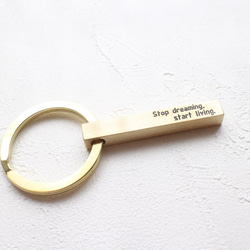 交換禮物-黃銅刻字鑰匙圈-冒險版 第2張的照片