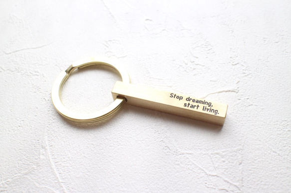 交換禮物-黃銅刻字鑰匙圈-冒險版 第3張的照片