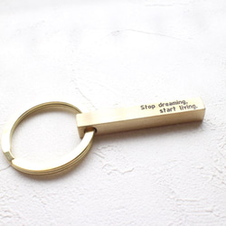 交換禮物-黃銅刻字鑰匙圈-冒險版 第7張的照片
